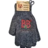 B&B Bamboo Shower Gloves, 1 sæt