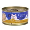 Clever Cat Shredded Chicken, 70g