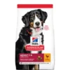 Hill's Science Plan Adult Large Breed Dog, 18kg