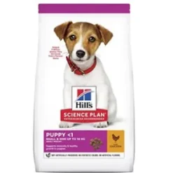 Hills SP Puppy Small & Mini Chicken
